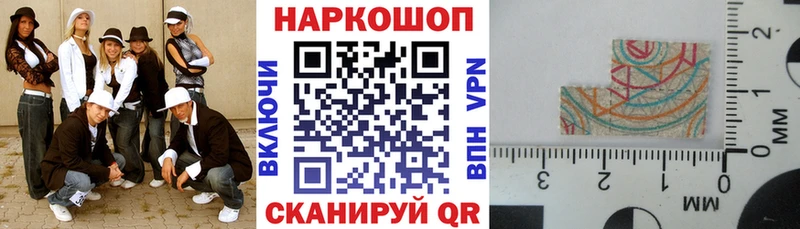 Наркота Коломна АМФЕТАМИН  omg   МАРИХУАНА  МЕФ 
