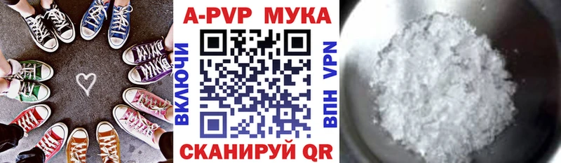 МЕГА зеркало  цена   Коломна  A-PVP крисы CK 