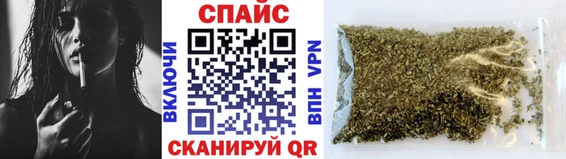 Бутират буратино Коломна