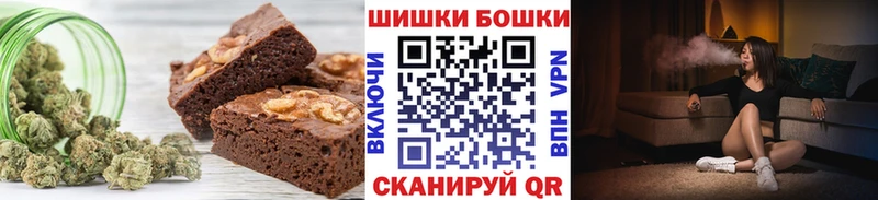 blacksprut ссылка  Коломна  Cannafood марихуана  даркнет сайт 