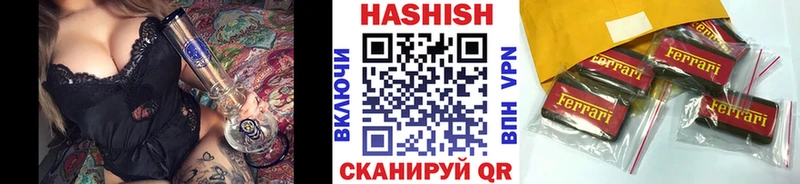 цена   ОМГ ОМГ рабочий сайт  ГАШИШ Изолятор  Коломна 