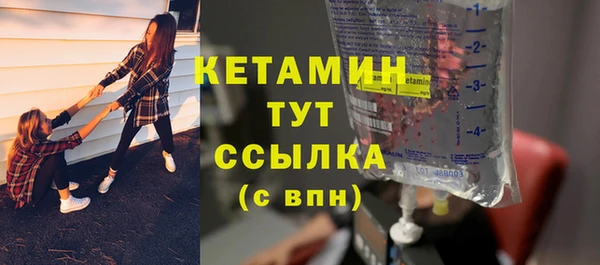 кокаин перу Михайлов