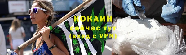 амф Аркадак
