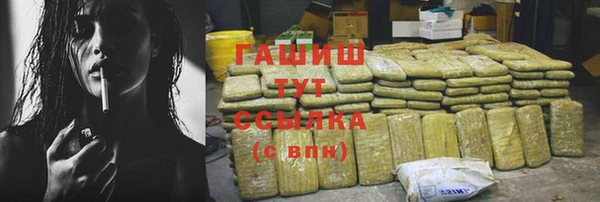 mix Михайловка