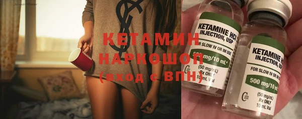 гашиш Балабаново