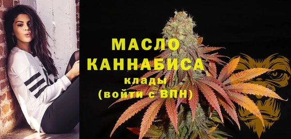 синтетический гашиш Баксан