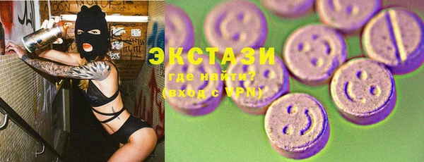 прущий лед Балахна
