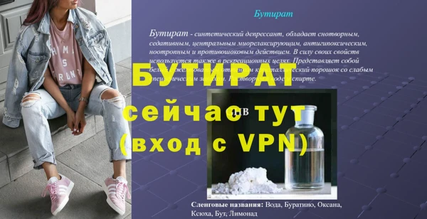 амф Аркадак
