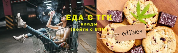 амф Аркадак