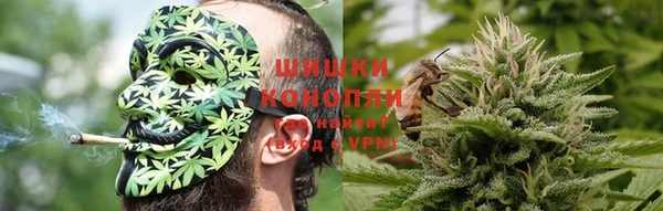 синтетический гашиш Баксан